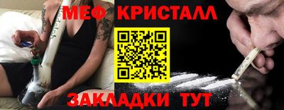 спиды Владимир