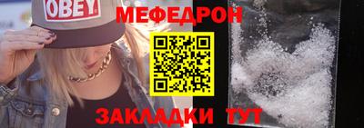 спиды Владимир