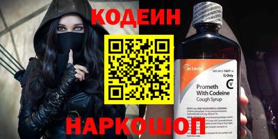 ПСИЛОЦИБИНОВЫЕ ГРИБЫ Владикавказ