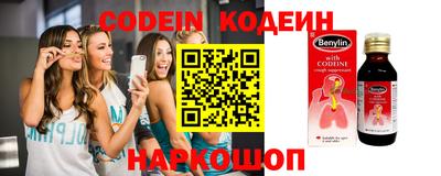 спиды Владимир