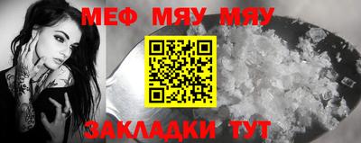 марихуана Владивосток