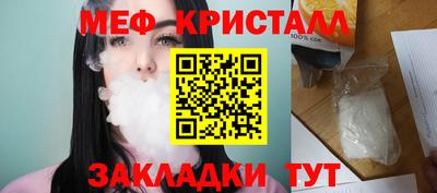 спиды Владимир