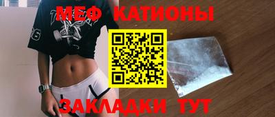 ПСИЛОЦИБИНОВЫЕ ГРИБЫ Владикавказ
