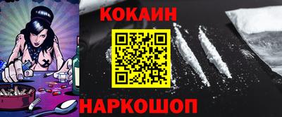 ПСИЛОЦИБИНОВЫЕ ГРИБЫ Владикавказ
