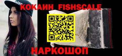 ПСИЛОЦИБИНОВЫЕ ГРИБЫ Владикавказ
