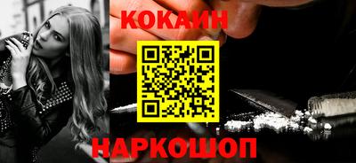 спиды Владимир