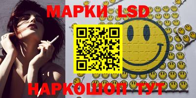 спиды Владимир