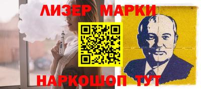 спиды Владимир
