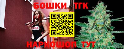 ПСИЛОЦИБИНОВЫЕ ГРИБЫ Владикавказ