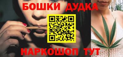 ПСИЛОЦИБИНОВЫЕ ГРИБЫ Владикавказ