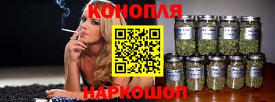 ПСИЛОЦИБИНОВЫЕ ГРИБЫ Владикавказ