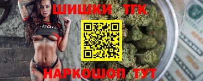 марихуана Владивосток