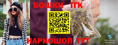 спиды Владимир