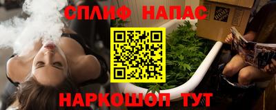 спиды Владимир