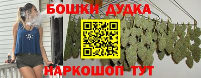 ПСИЛОЦИБИНОВЫЕ ГРИБЫ Владикавказ
