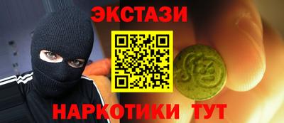 марихуана Владивосток