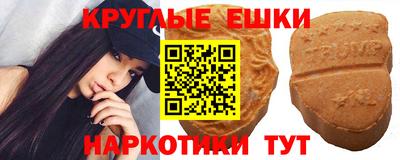 марихуана Владивосток
