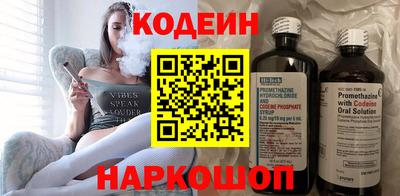 спиды Владимир