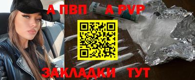 спиды Владимир
