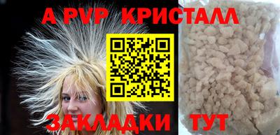 марихуана Владивосток