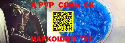 марихуана Владивосток