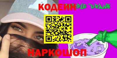 марихуана Владивосток