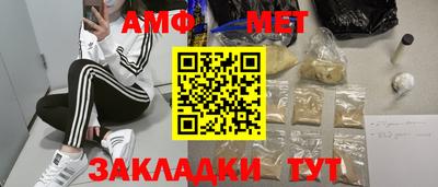 марихуана Владивосток