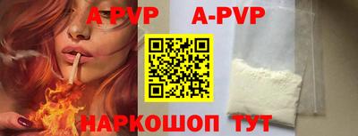 ПСИЛОЦИБИНОВЫЕ ГРИБЫ Владикавказ