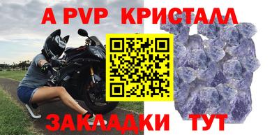 марихуана Владивосток