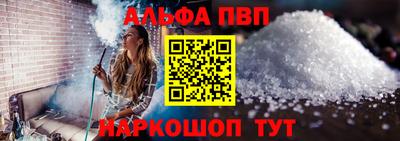 ПСИЛОЦИБИНОВЫЕ ГРИБЫ Владикавказ