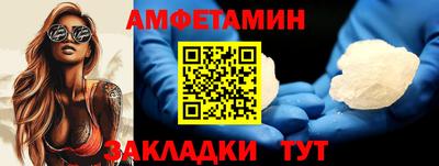 марихуана Владивосток