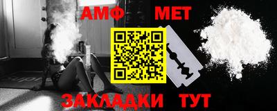 спиды Владимир