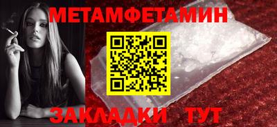 ПСИЛОЦИБИНОВЫЕ ГРИБЫ Владикавказ