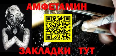 марихуана Владивосток