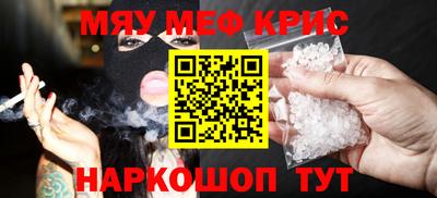 спиды Владимир