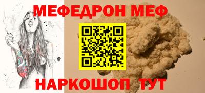 марихуана Владивосток