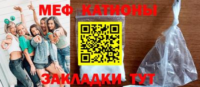 спиды Владимир