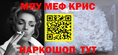 спиды Владимир