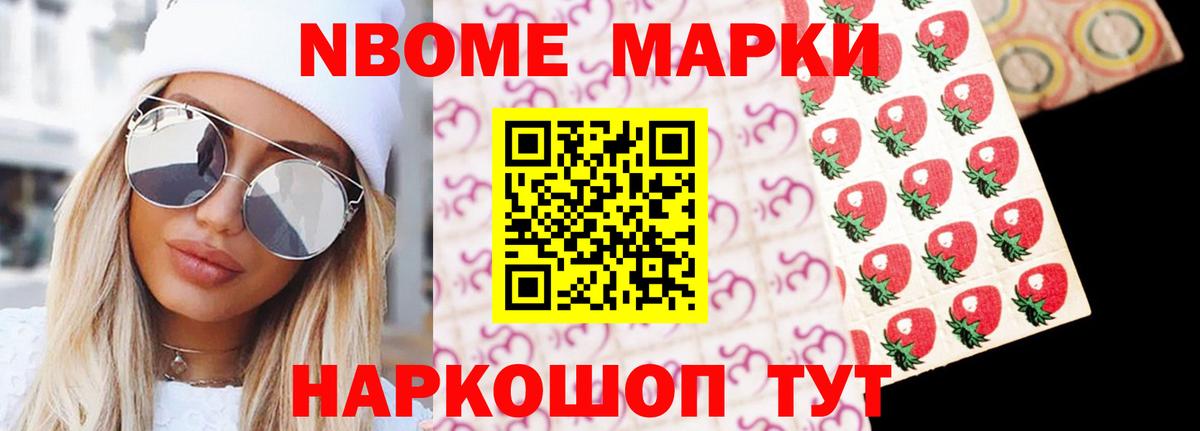 Лсд 25 экстази кислота  Вход с VPN  Норильск 